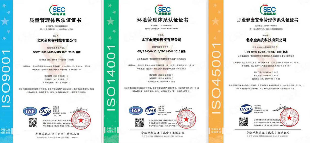 iso9001认证需要多少钱，iso9001需要多少钱